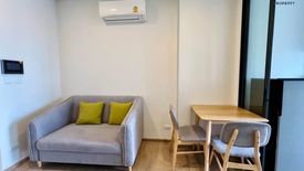 1 Bedroom Condo for rent in Chewathai Kaset-Nawamin, Sena Nikhom, Bangkok