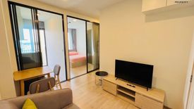 1 Bedroom Condo for rent in Chewathai Kaset-Nawamin, Sena Nikhom, Bangkok