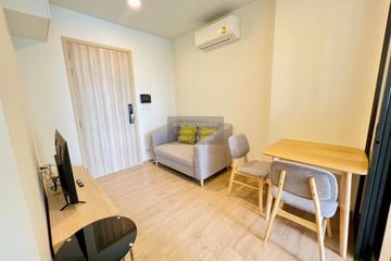 1 Bedroom Condo for rent in Chewathai Kaset-Nawamin, Sena Nikhom, Bangkok
