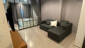 2 Bedroom Condo for rent in Life Ladprao, Chatuchak, Bangkok near BTS Ladphrao Intersection