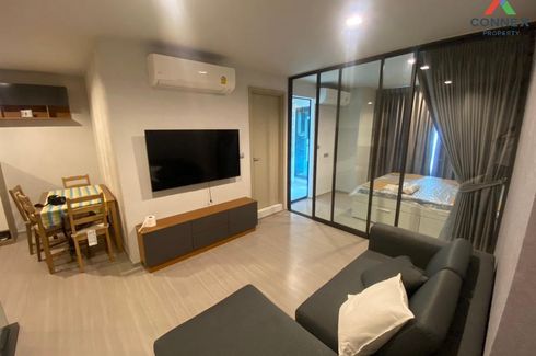 2 Bedroom Condo for rent in Life Ladprao, Chatuchak, Bangkok near BTS Ladphrao Intersection