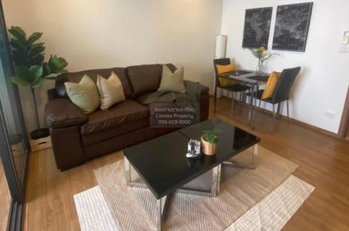 1 Bedroom Condo for rent in Hasu Haus, Phra Khanong Nuea, Bangkok near BTS On Nut