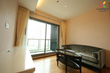 2 Bedroom Condo for rent in H Sukhumvit 43, Khlong Tan Nuea, Bangkok near BTS Phrom Phong