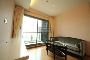 2 Bedroom Condo for rent in H Sukhumvit 43, Khlong Tan Nuea, Bangkok near BTS Phrom Phong