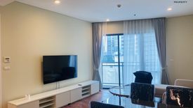 1 Bedroom Condo for rent in Bright Sukhumvit 24, Khlong Tan, Bangkok near BTS Phrom Phong