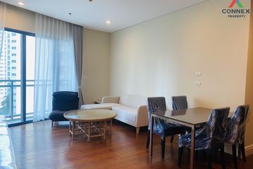 1 Bedroom Condo for rent in Bright Sukhumvit 24, Khlong Tan, Bangkok near BTS Phrom Phong