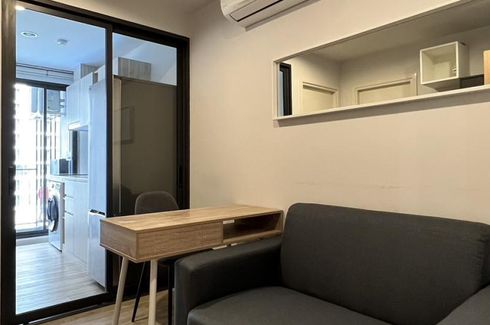 1 Bedroom Condo for rent in Gladden Ladprao 1, Chom Phon, Bangkok near BTS Ladphrao Intersection