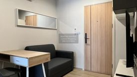 1 Bedroom Condo for rent in Gladden Ladprao 1, Chom Phon, Bangkok near BTS Ladphrao Intersection