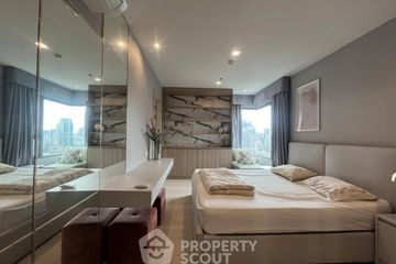 2 Bedroom Condo for rent in Life One Wireless, Lumpini, Bangkok near BTS Ploen Chit