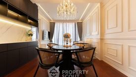 2 Bedroom Condo for rent in KHUN by YOO inspired by Starck, Khlong Tan Nuea, Bangkok near BTS Thong Lo