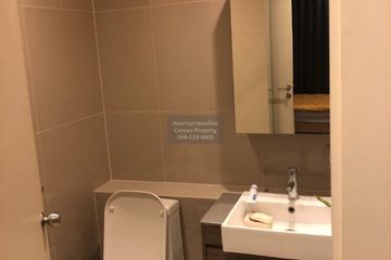 1 Bedroom Condo for rent in Quinn Condo Ratchada, Din Daeng, Bangkok near MRT Sutthisan