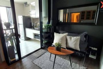 1 Bedroom Condo for rent in The Base Park East Sukhumvit 77, Phra Khanong Nuea, Bangkok near BTS On Nut