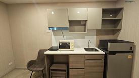 1 Bedroom Condo for rent in The Elegant Ladprao 1, Chom Phon, Bangkok near BTS Phahon Yothin 24