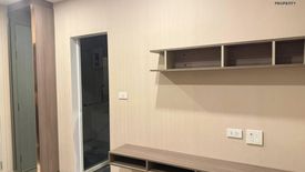 1 Bedroom Condo for rent in The Elegant Ladprao 1, Chom Phon, Bangkok near BTS Phahon Yothin 24