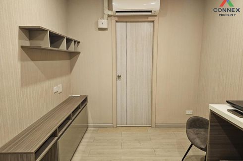 1 Bedroom Condo for rent in The Elegant Ladprao 1, Chom Phon, Bangkok near BTS Phahon Yothin 24