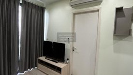 1 Bedroom Condo for rent in Quinn Condo Ratchada, Din Daeng, Bangkok near MRT Sutthisan