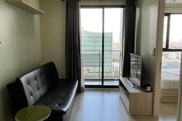 1 Bedroom Condo for rent in Quinn Condo Ratchada, Din Daeng, Bangkok near MRT Sutthisan