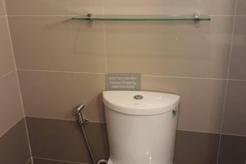 1 Bedroom Condo for rent in Supalai River Resort, Samre, Bangkok