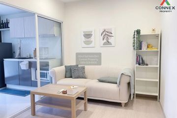 1 Bedroom Condo for rent in The Tree Sukhumvit 64, Bang Chak, Bangkok near BTS Punnawithi