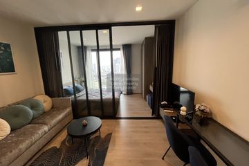 1 Bedroom Condo for rent in THE LINE Phahonyothin Park, Chatuchak, Bangkok near MRT Phahon Yothin