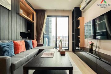 2 Bedroom Condo for rent in Quinn Condo Ratchada, Din Daeng, Bangkok near MRT Sutthisan