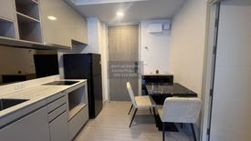 1 Bedroom Condo for rent in Quintara Treehaus Sukhumvit 42, Phra Khanong, Bangkok near BTS Ekkamai