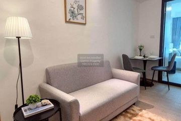 1 Bedroom Condo for rent in Regal Onnut - Srinakarin, Nong Bon, Bangkok near MRT Suan Luang Ro 9
