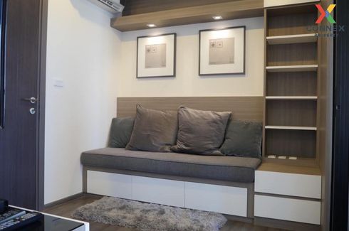 1 Bedroom Condo for rent in The Base Park East Sukhumvit 77, Phra Khanong Nuea, Bangkok near BTS On Nut