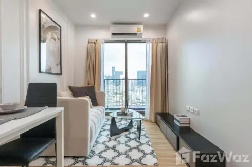 1 Bedroom Condo for sale in Din Daeng, Bangkok