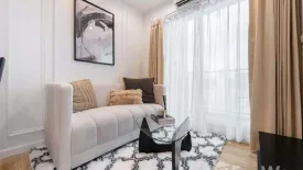 1 Bedroom Condo for sale in Din Daeng, Bangkok