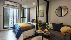 1 Bedroom Condo for rent in Atmoz Ratchada-Huaikwang, Sam Sen Nok, Bangkok