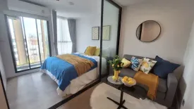 1 Bedroom Condo for rent in Atmoz Ratchada-Huaikwang, Sam Sen Nok, Bangkok