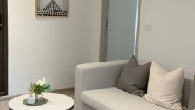 1 Bedroom Condo for rent in FYNN Asoke Sukhumvit 10, Khlong Toei, Bangkok near BTS Asoke