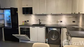 2 Bedroom Condo for rent in Natura Green Residence, Chang Phueak, Chiang Mai