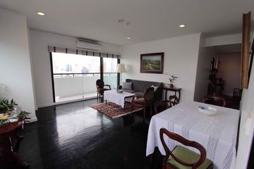 2 Bedroom Condo for sale in Citi Resort Sukhumvit 49, Khlong Tan Nuea, Bangkok near BTS Phrom Phong