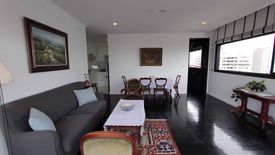 2 Bedroom Condo for sale in Citi Resort Sukhumvit 49, Khlong Tan Nuea, Bangkok near BTS Phrom Phong