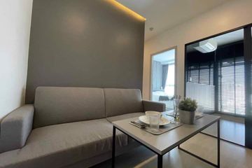 1 Bedroom Condo for sale in Knightsbridge Prime Sathorn, Thung Maha Mek, Bangkok near BTS Chong Nonsi