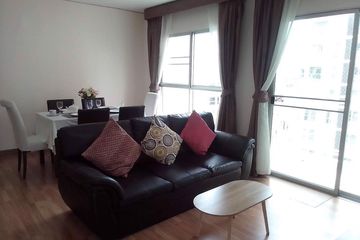 2 Bedroom Condo for Sale or Rent in S&S Sukhumvit, Bang Chak, Bangkok near BTS Punnawithi