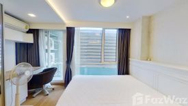 1 Bedroom Condo for sale in InterLux Premier Sukhumvit 13, Khlong Toei Nuea, Bangkok near BTS Nana