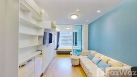 1 Bedroom Condo for sale in InterLux Premier Sukhumvit 13, Khlong Toei Nuea, Bangkok near BTS Nana