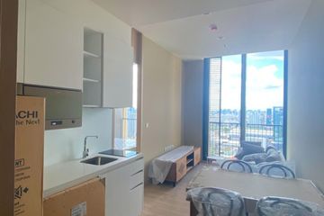 1 Bedroom Condo for sale in Noble BE19, Khlong Toei Nuea, Bangkok near BTS Asoke