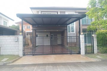 4 Bedroom House for sale in Thawi Watthana, Bangkok