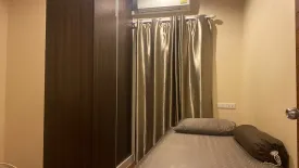 2 Bedroom Condo for rent in The Axis, Nong Prue, Chonburi