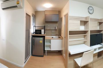 Condo for sale in Lumpini Condotown Romklao - Suvarnabhumi, Khlong Sam Prawet, Bangkok