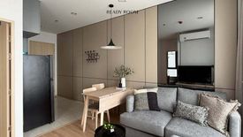 2 Bedroom Condo for rent in Skyrise Avenue Sukhumvit 64, Bang Chak, Bangkok near BTS Punnawithi