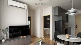 2 Bedroom Condo for rent in Skyrise Avenue Sukhumvit 64, Bang Chak, Bangkok near BTS Punnawithi