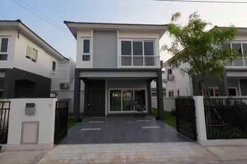 2 Bedroom House for rent in Supalai Bella Donkaeo Mar Rim, Mae Sa, Chiang Mai