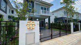 2 Bedroom House for rent in Supalai Bella Donkaeo Mar Rim, Mae Sa, Chiang Mai