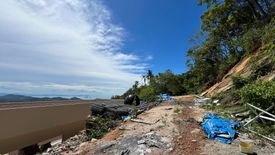 Land for sale in Lipa Noi, Surat Thani