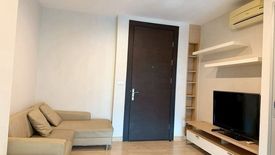 1 Bedroom Condo for rent in Rhythm Ratchada, Sam Sen Nok, Bangkok near MRT Ratchadaphisek